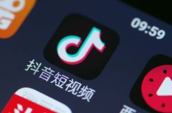 【详细教程】哈密有限公司_哔哩哔哩-2